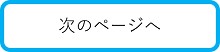 only-AO